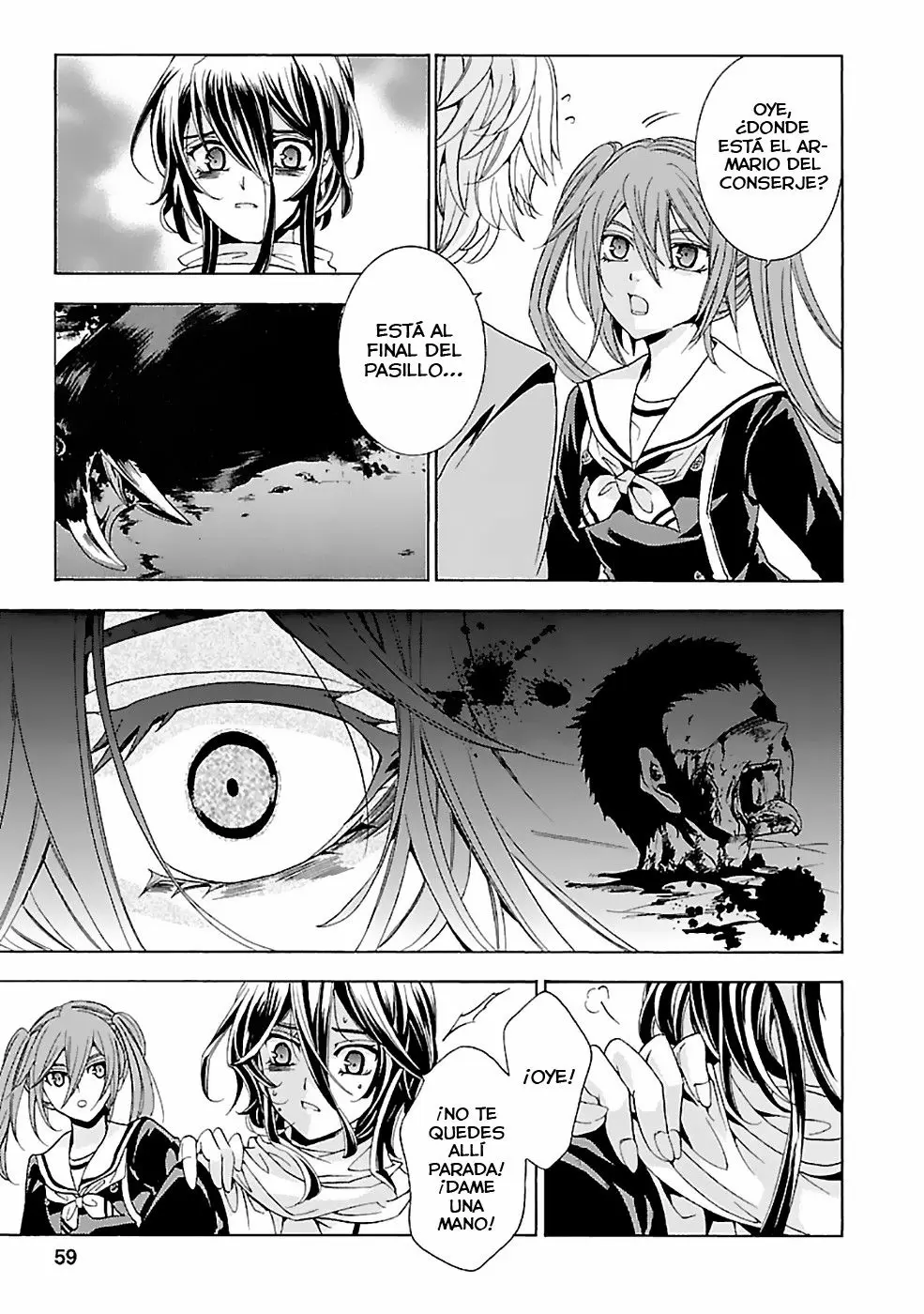 Fukushuu Kyoushitsu capítulo 15, página 11
