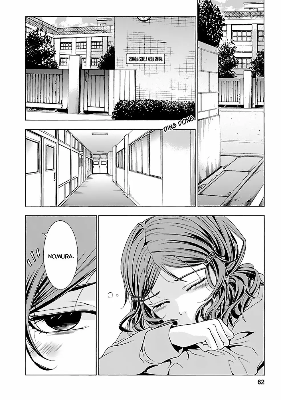 Fukushuu Kyoushitsu capítulo 15, página 14