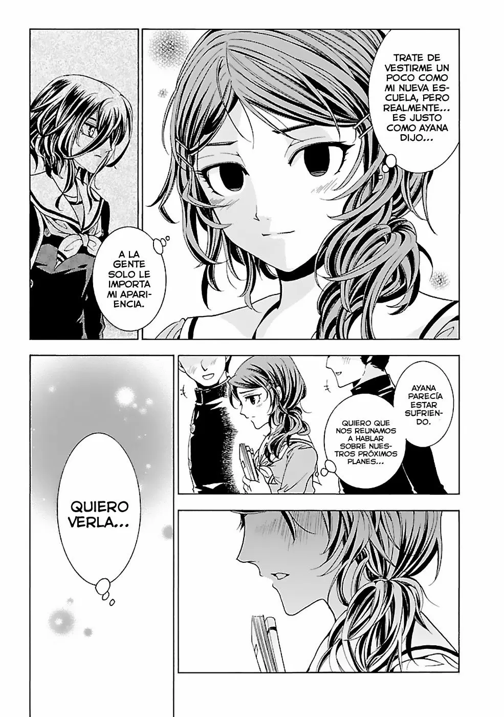 Fukushuu Kyoushitsu capítulo 15, página 17