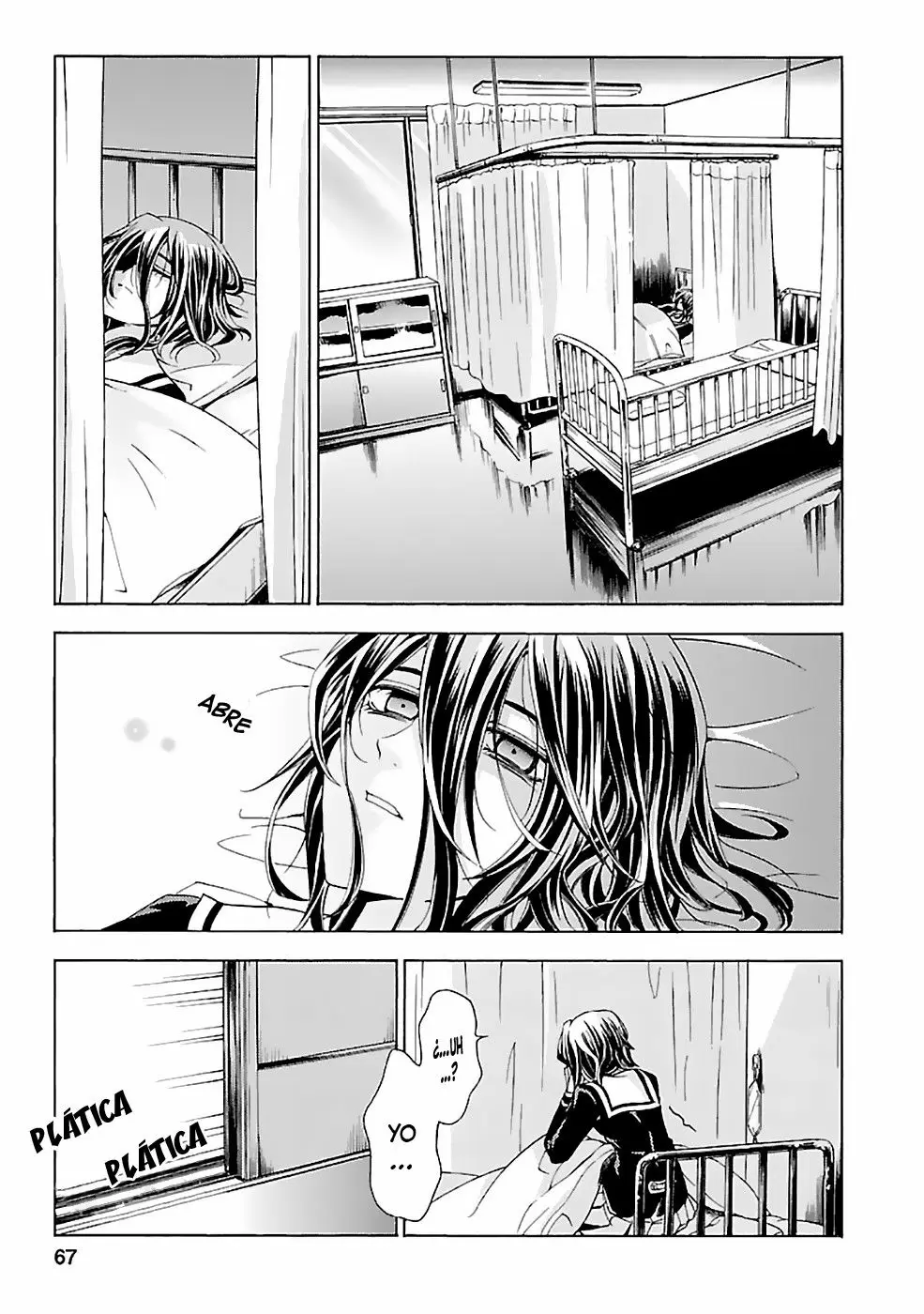 Fukushuu Kyoushitsu capítulo 15, página 19