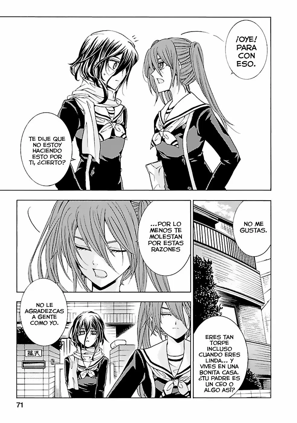 Fukushuu Kyoushitsu capítulo 15, página 23
