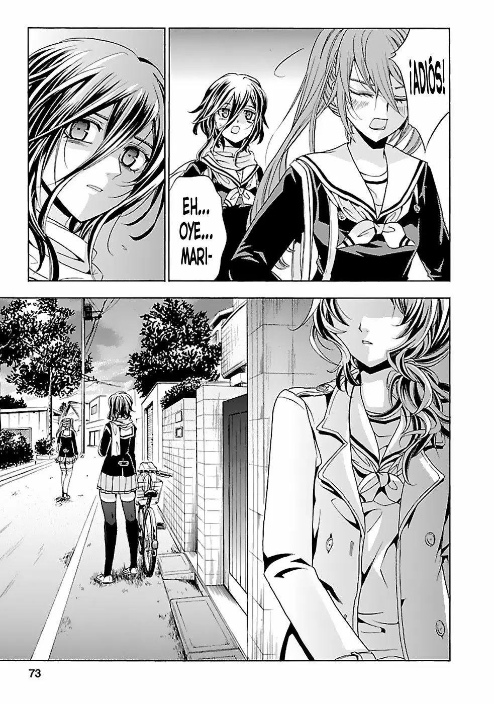 Fukushuu Kyoushitsu capítulo 15, página 25