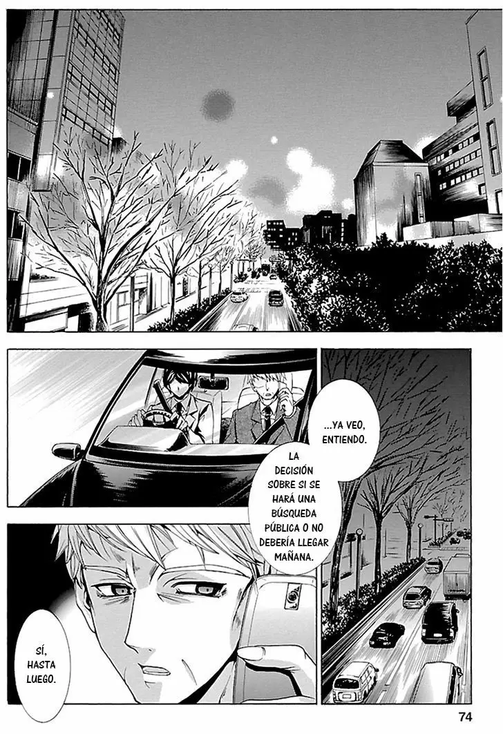 Fukushuu Kyoushitsu capítulo 16, página 2