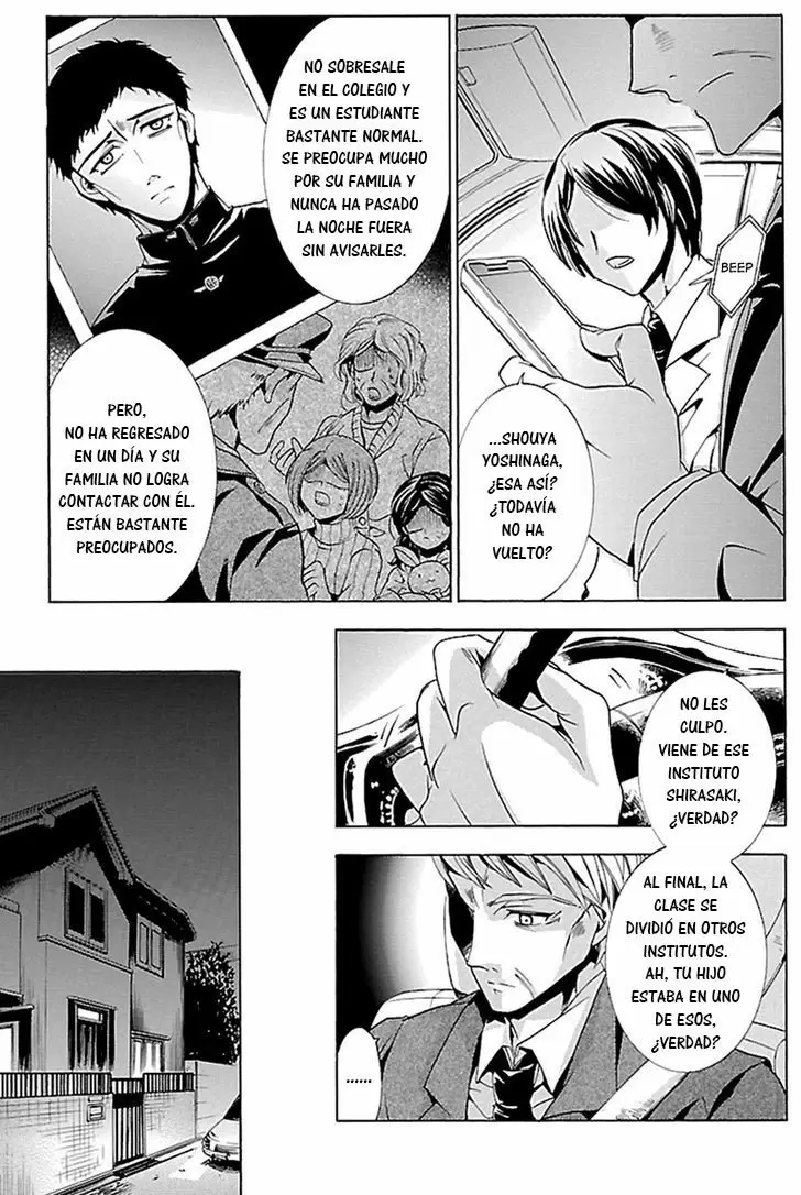 Fukushuu Kyoushitsu capítulo 16, página 3