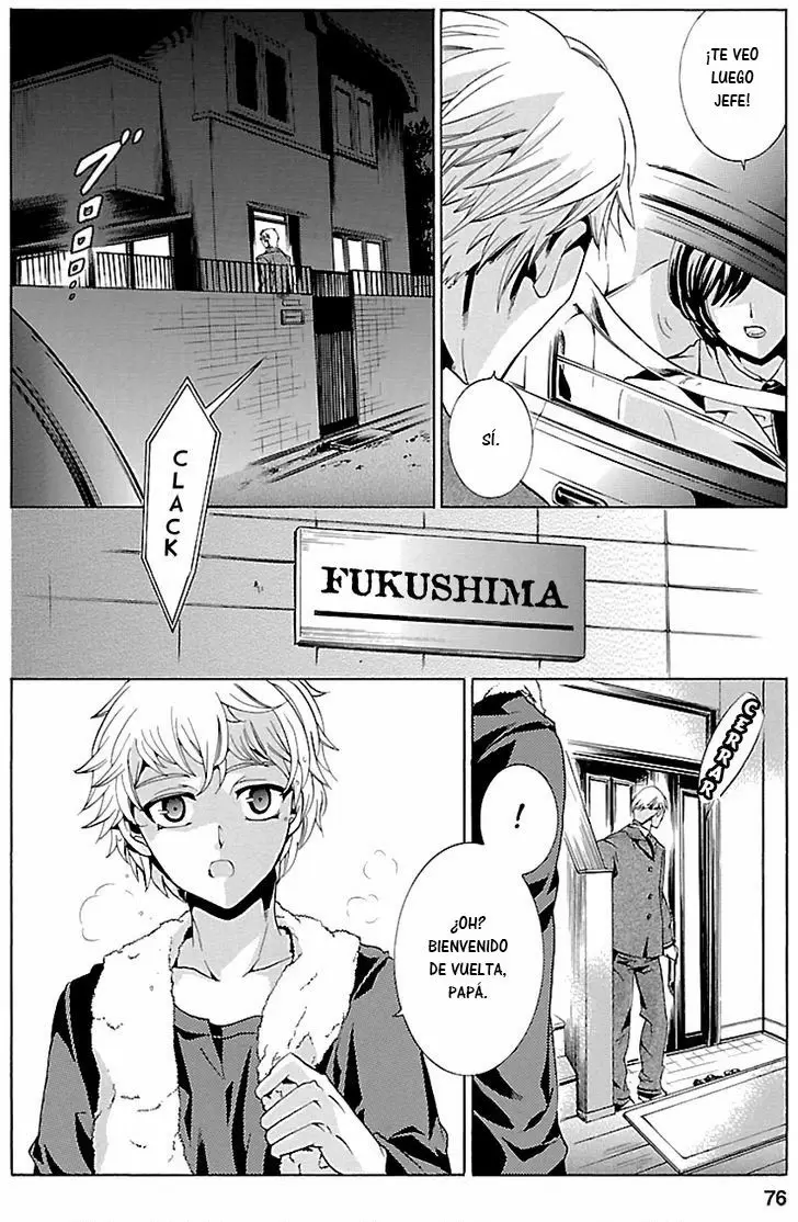 Fukushuu Kyoushitsu capítulo 16, página 4