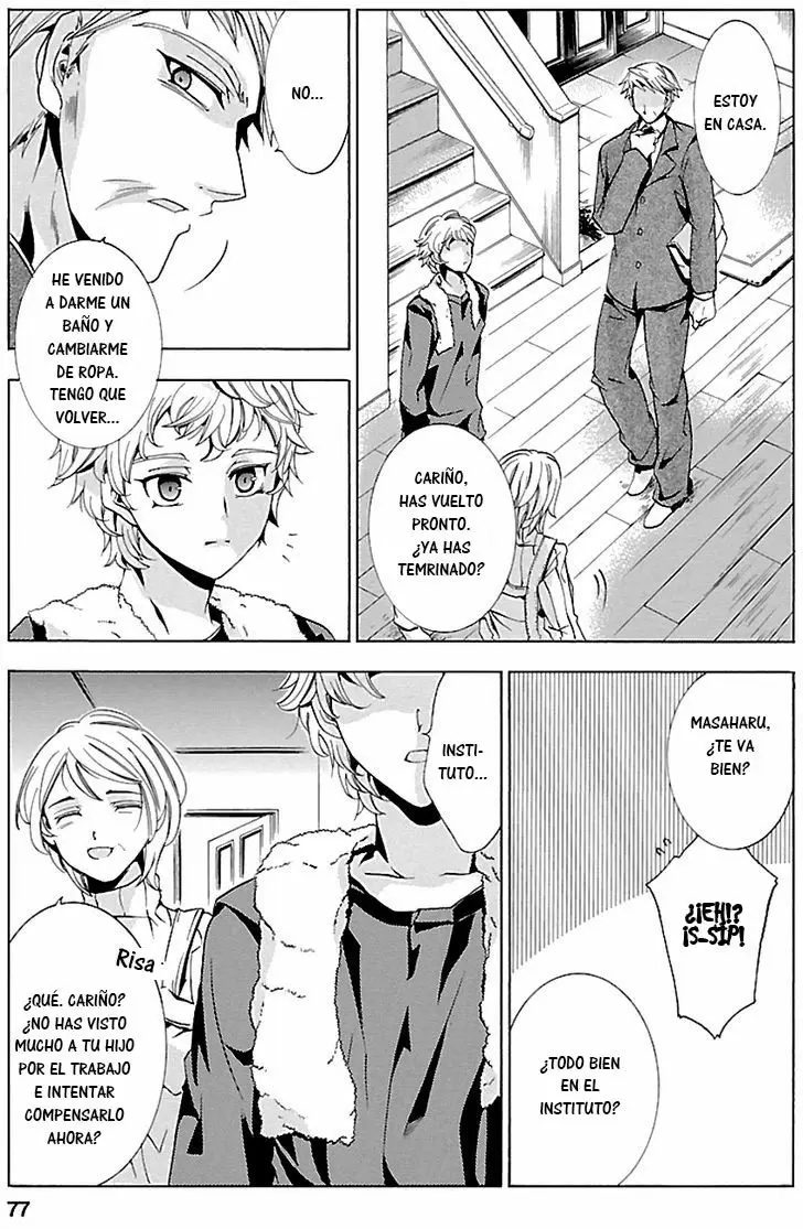 Fukushuu Kyoushitsu capítulo 16, página 5