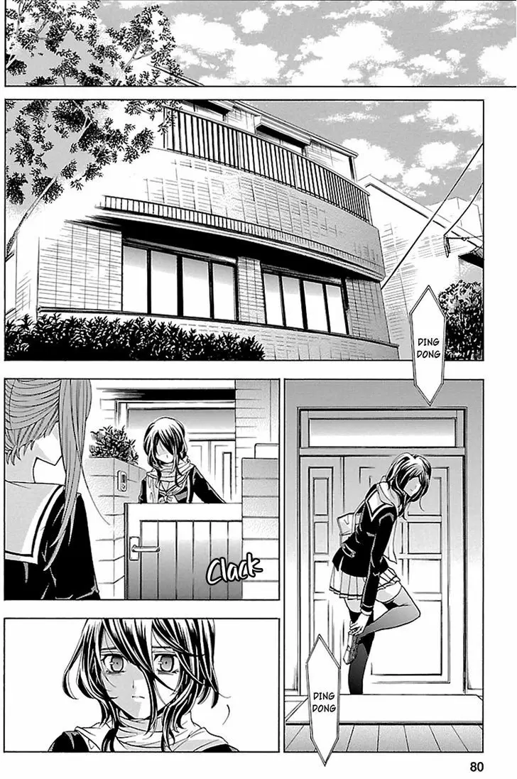 Fukushuu Kyoushitsu capítulo 16, página 8