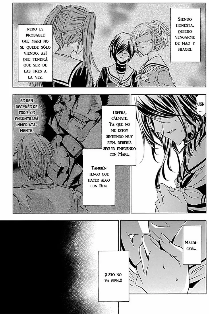 Fukushuu Kyoushitsu capítulo 16, página 13