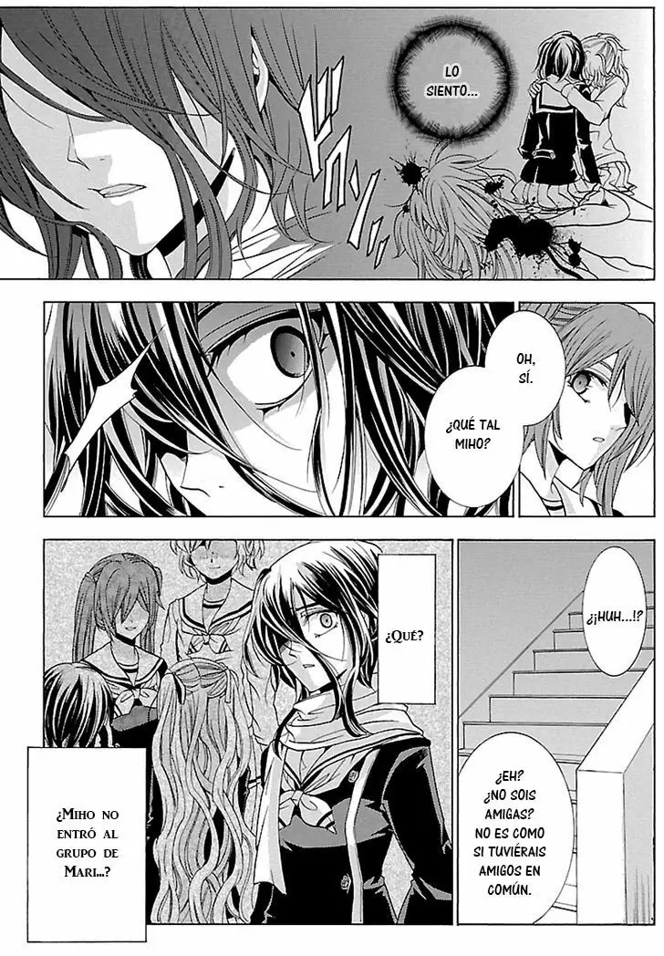 Fukushuu Kyoushitsu capítulo 16, página 17