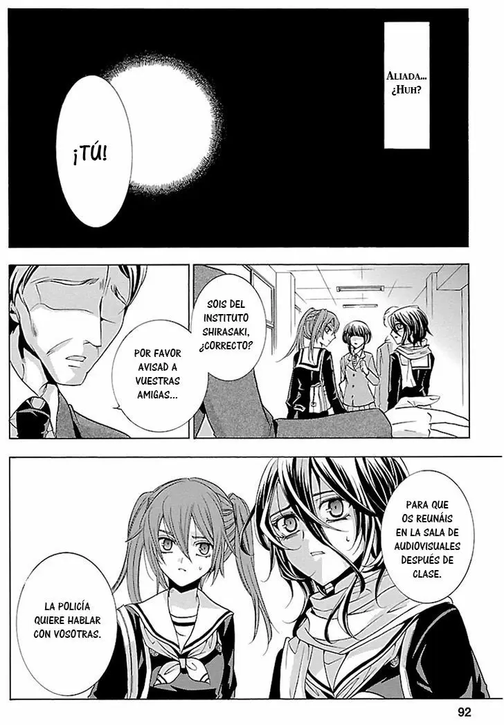 Fukushuu Kyoushitsu capítulo 16, página 20