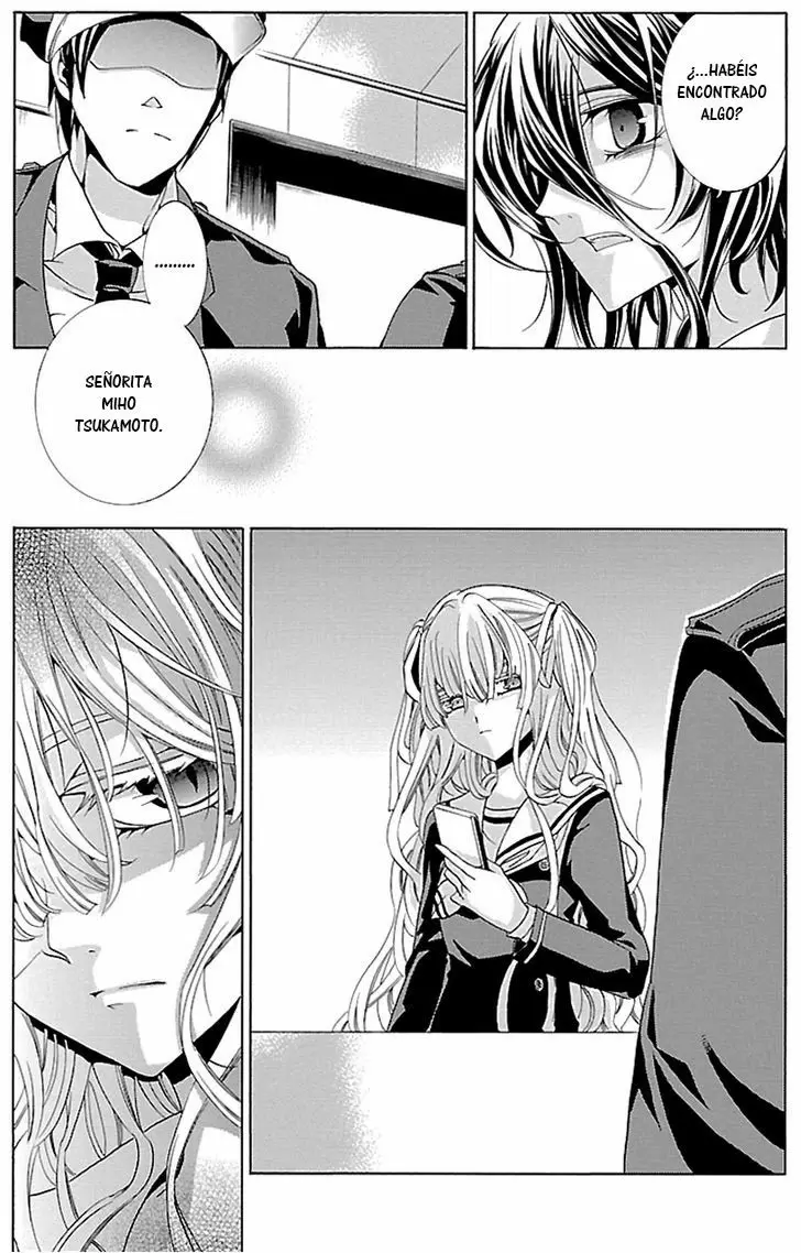 Fukushuu Kyoushitsu capítulo 16, página 23