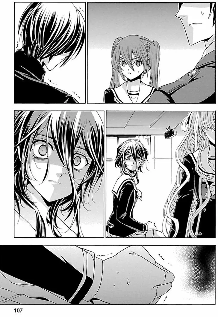 Fukushuu Kyoushitsu capítulo 16, página 35