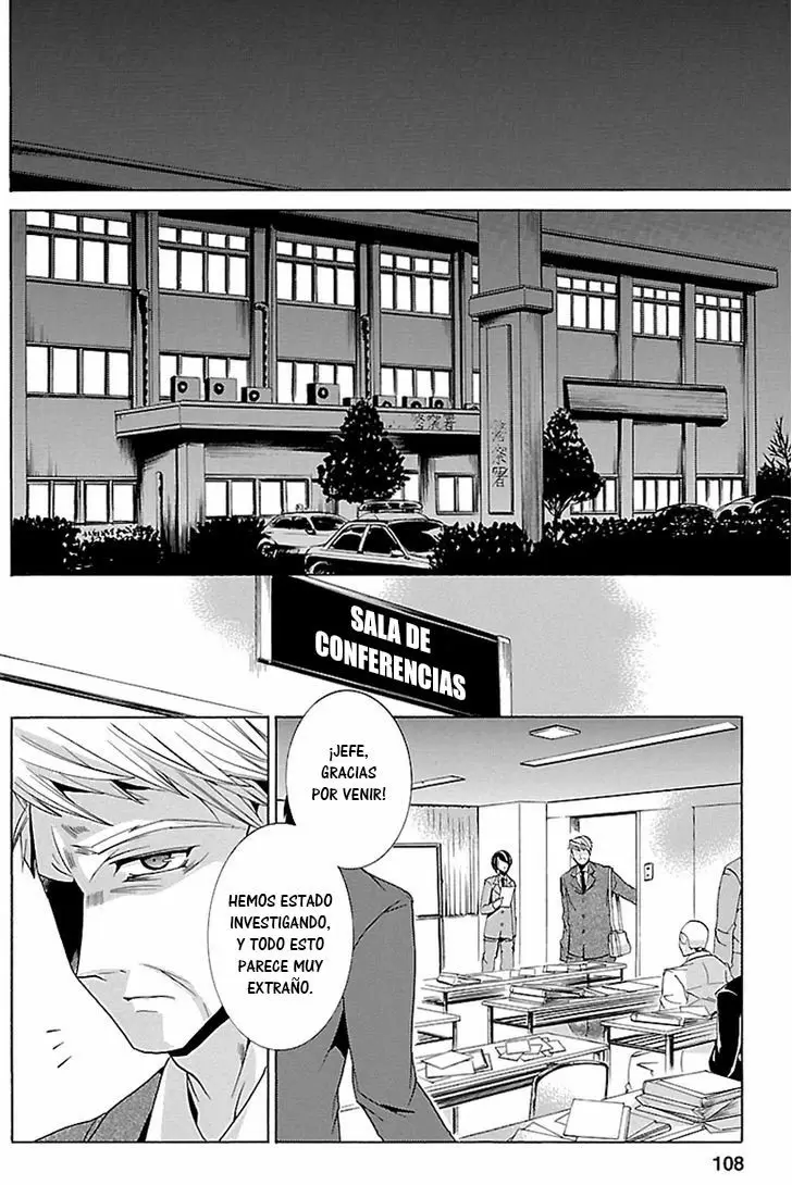 Fukushuu Kyoushitsu capítulo 17, página 2