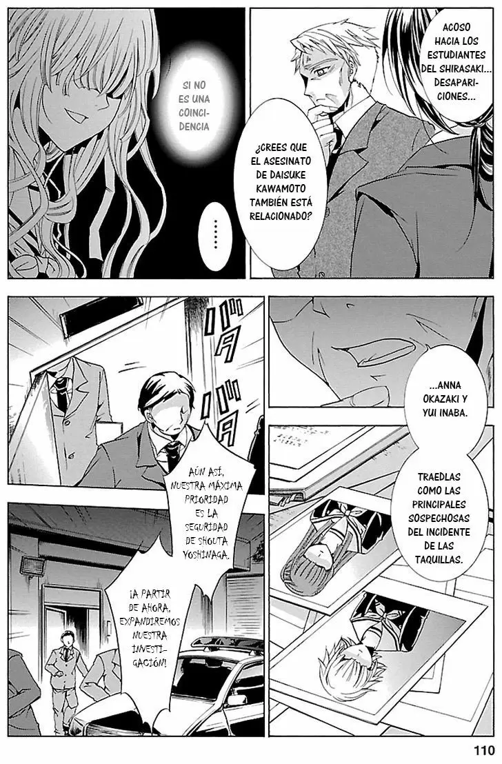 Fukushuu Kyoushitsu capítulo 17, página 4