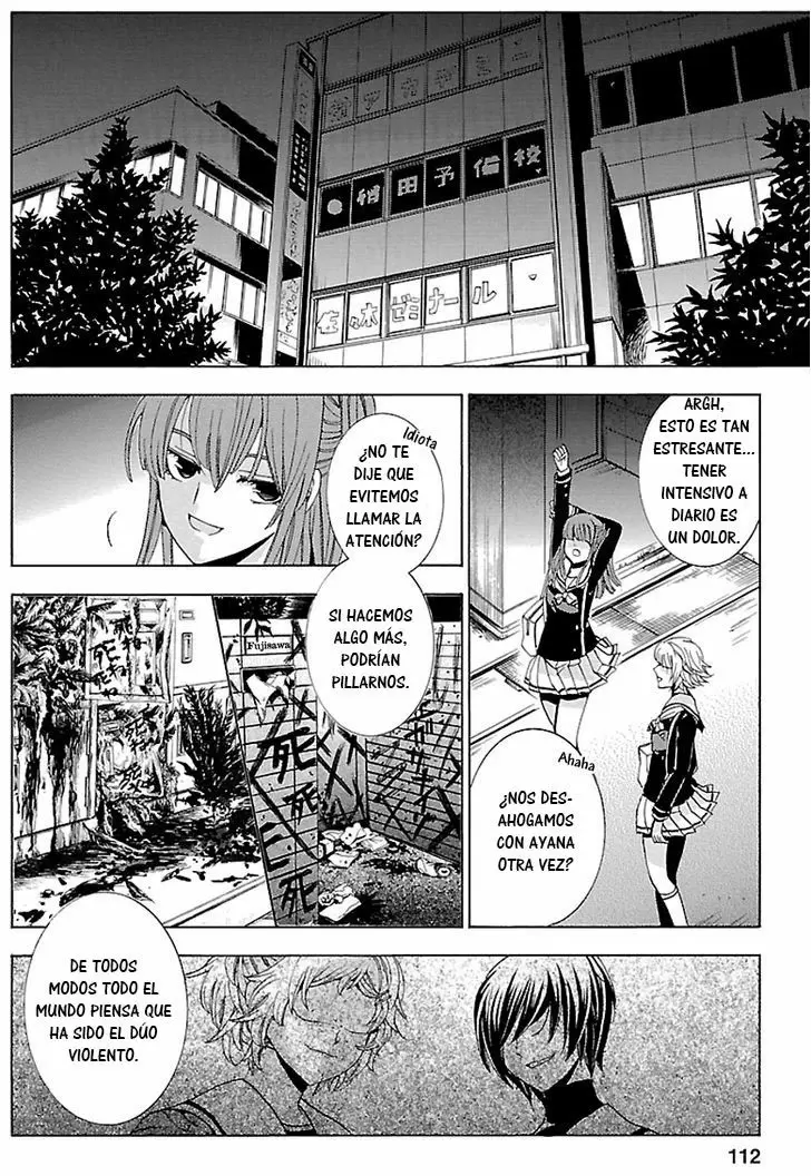 Fukushuu Kyoushitsu capítulo 17, página 6
