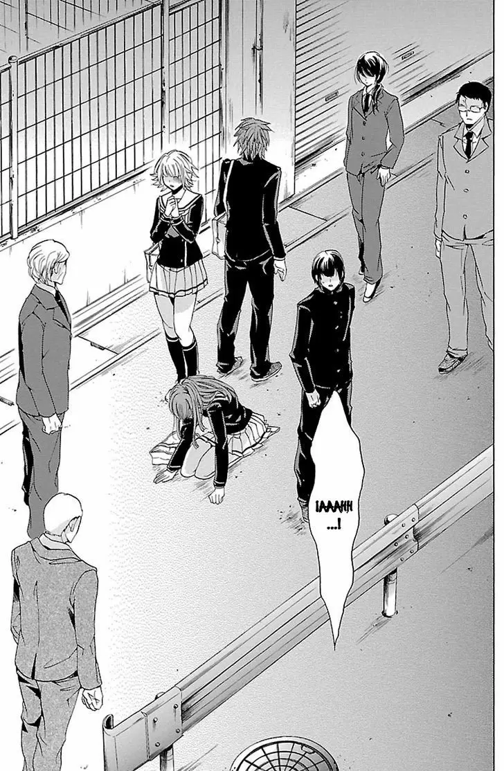 Fukushuu Kyoushitsu capítulo 17, página 11