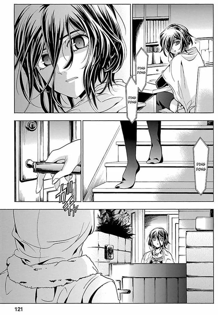 Fukushuu Kyoushitsu capítulo 17, página 15