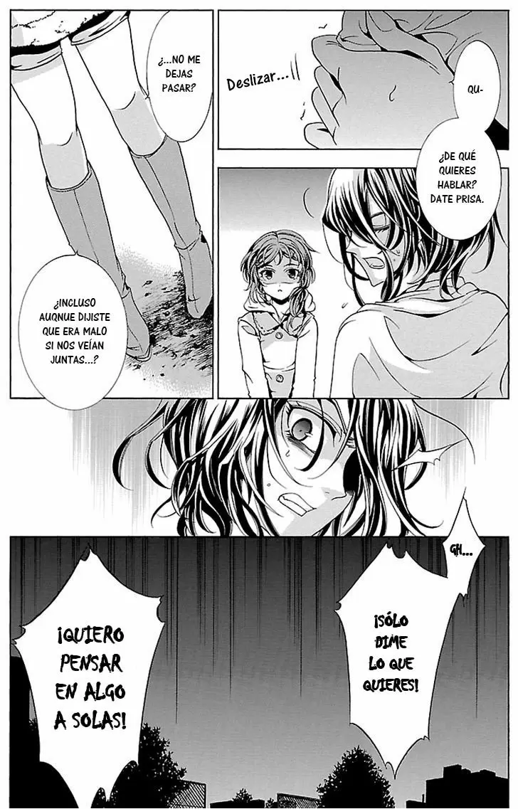 Fukushuu Kyoushitsu capítulo 17, página 18