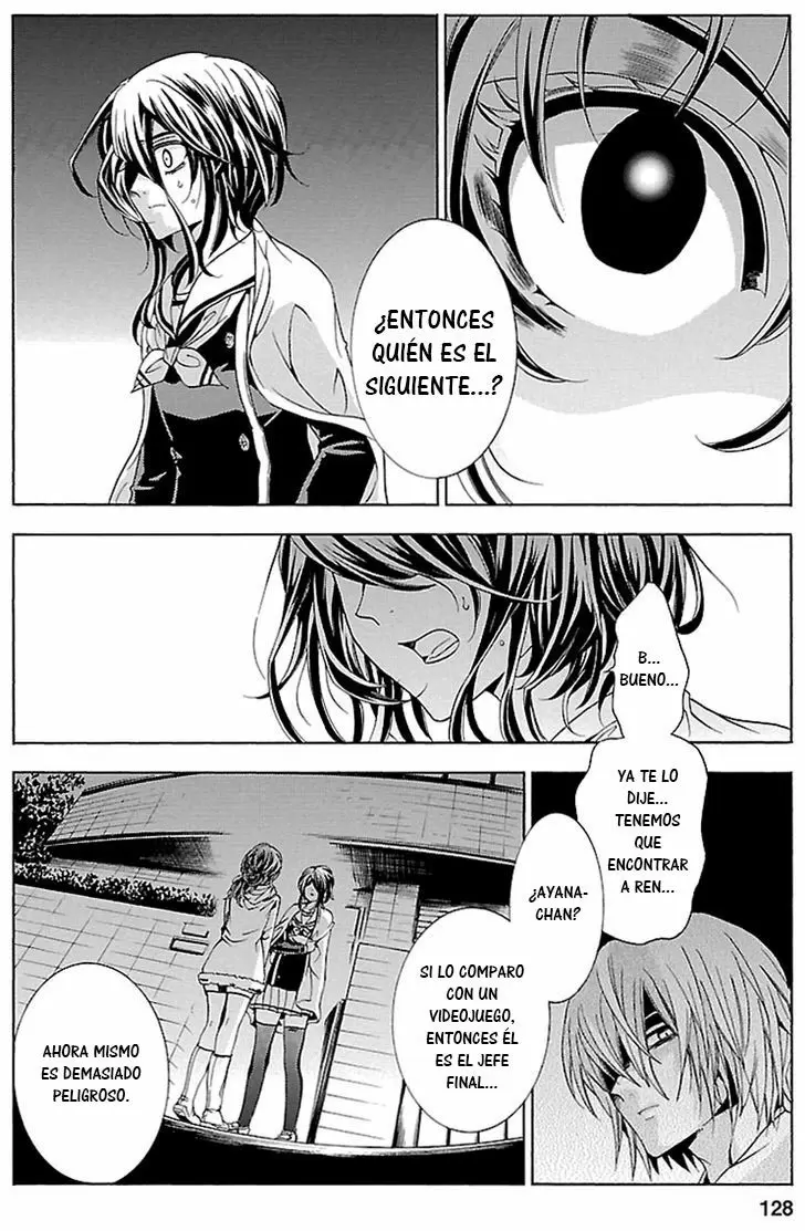 Fukushuu Kyoushitsu capítulo 17, página 22