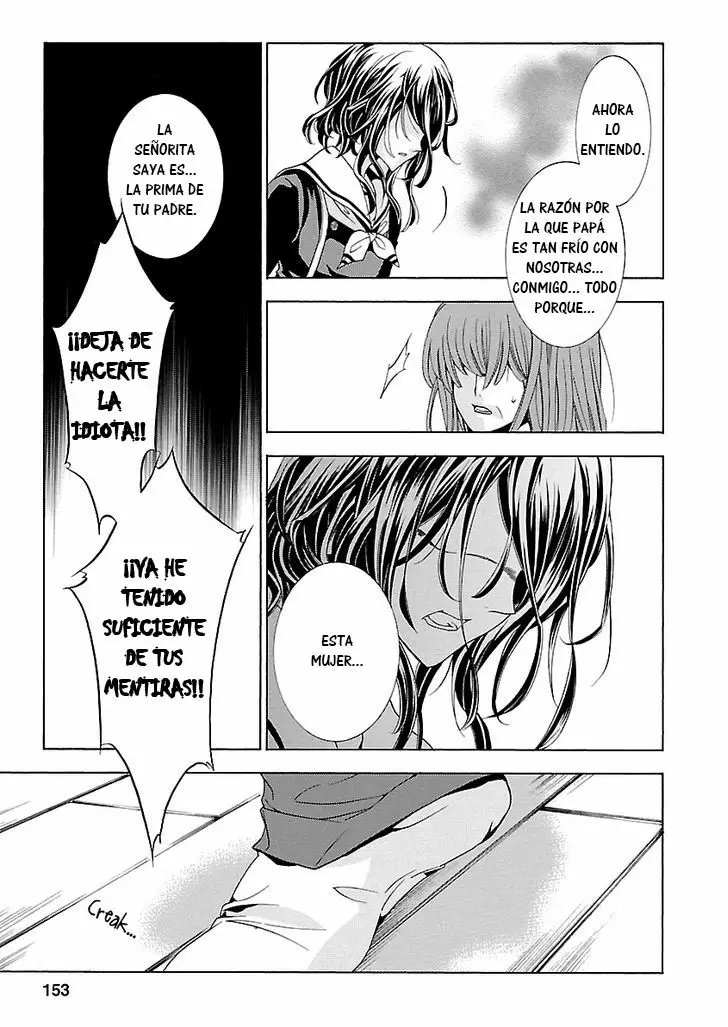Fukushuu Kyoushitsu capítulo 18, página 20