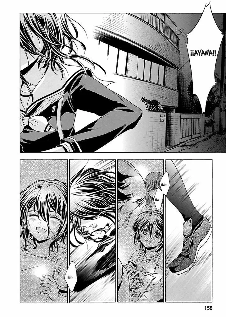 Fukushuu Kyoushitsu capítulo 18, página 25