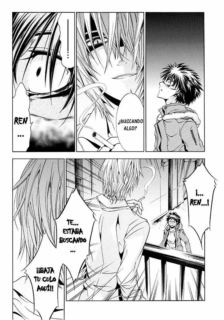 Fukushuu Kyoushitsu capítulo 19, página 11