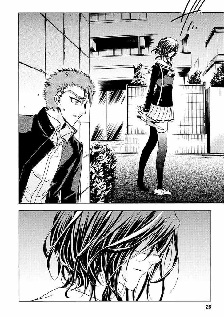 Fukushuu Kyoushitsu capítulo 19, página 26