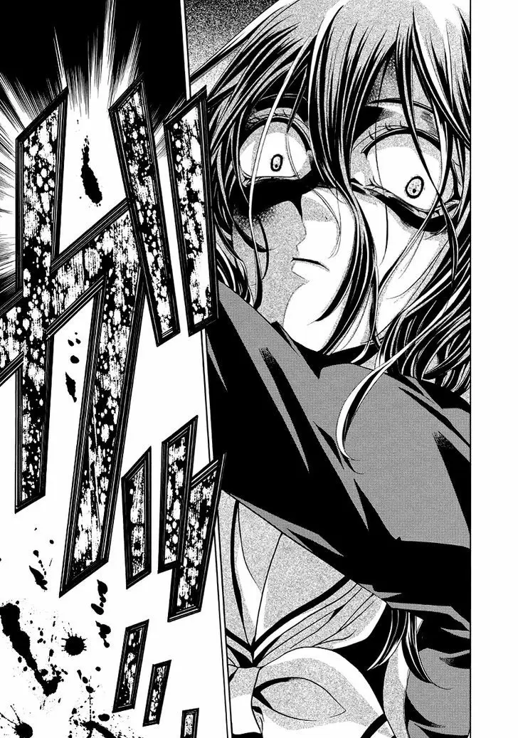 Fukushuu Kyoushitsu capítulo 19, página 33