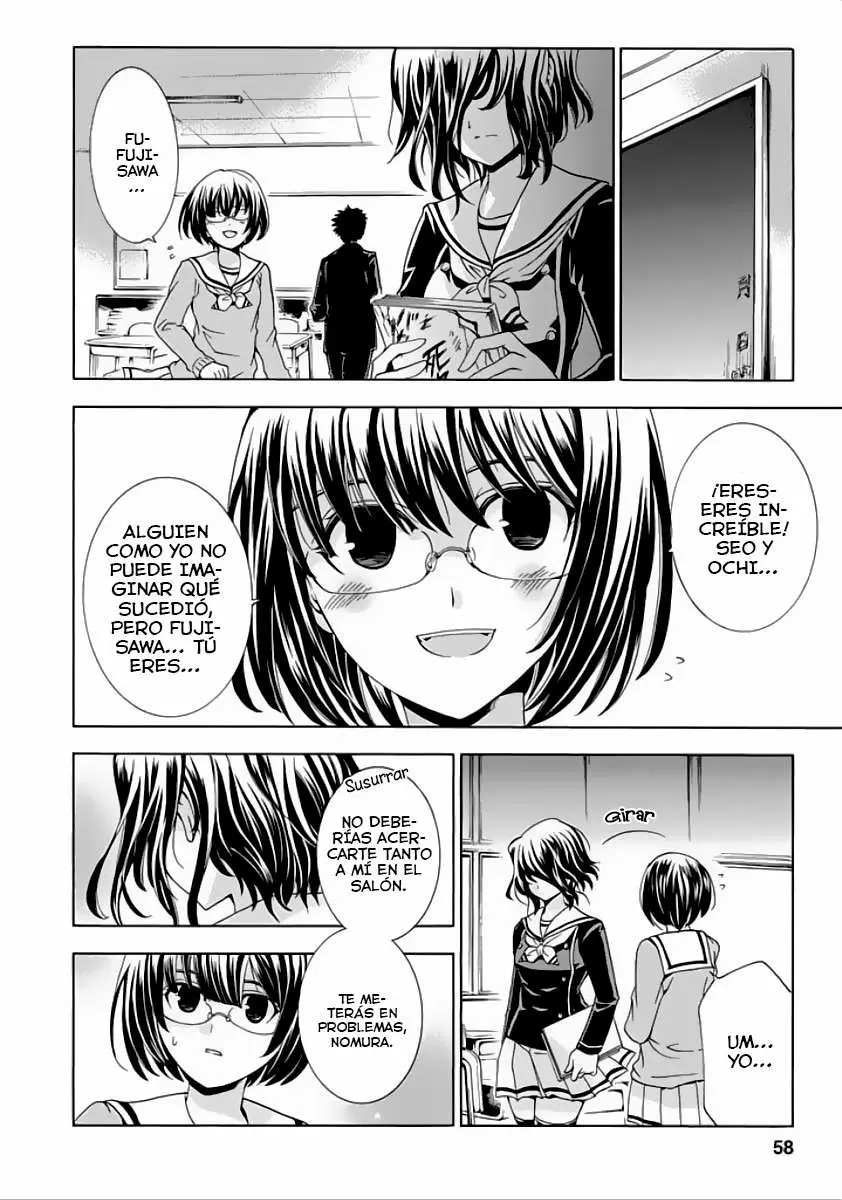 Fukushuu Kyoushitsu capítulo 2, página 3