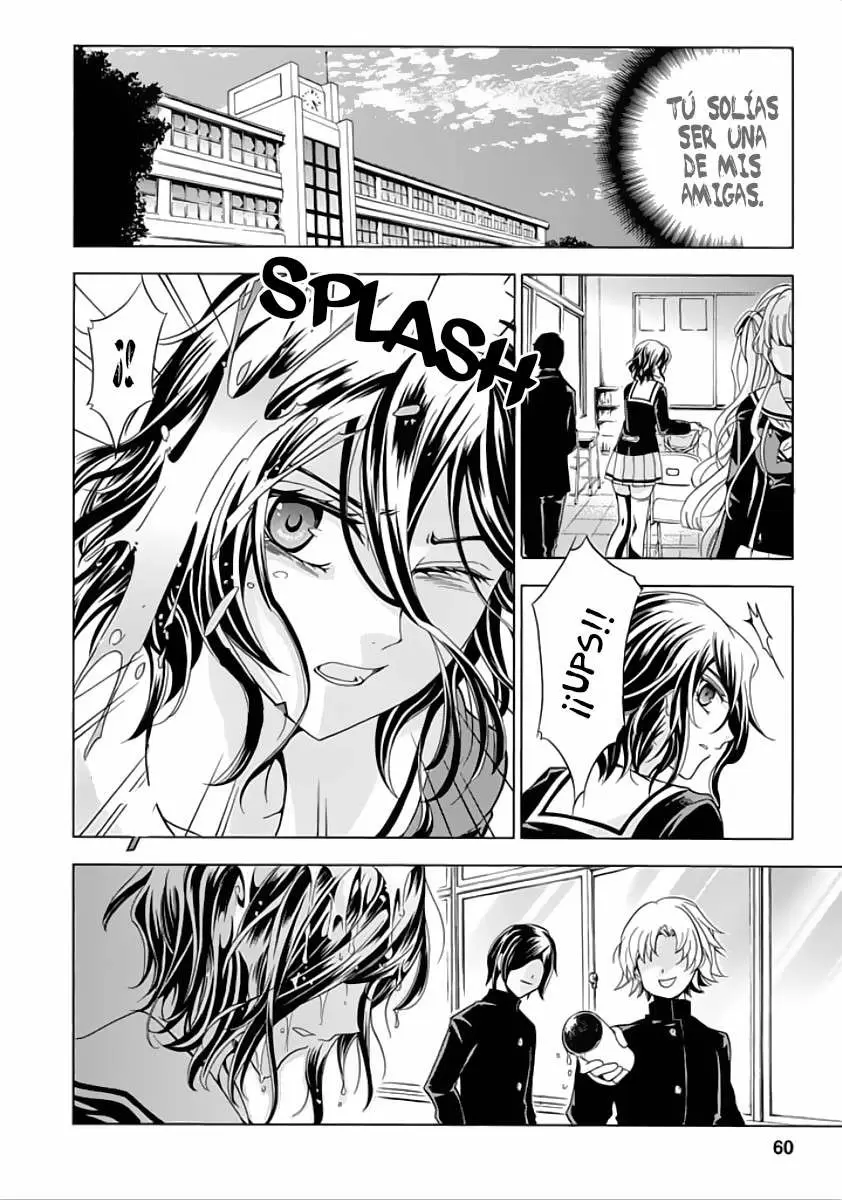 Fukushuu Kyoushitsu capítulo 2, página 5
