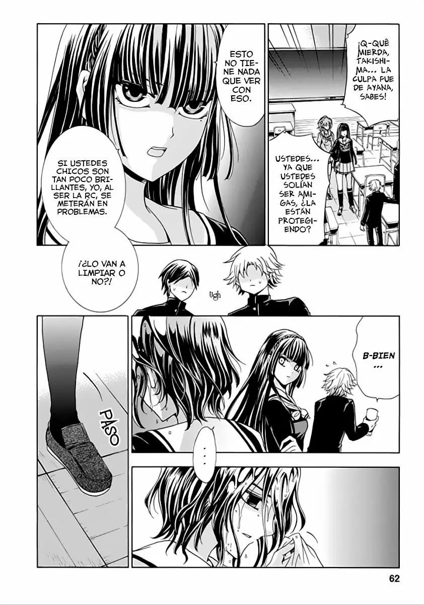 Fukushuu Kyoushitsu capítulo 2, página 7