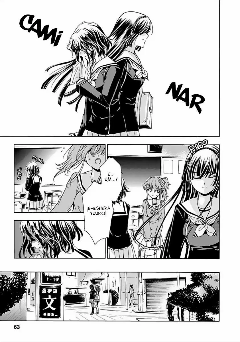 Fukushuu Kyoushitsu capítulo 2, página 8