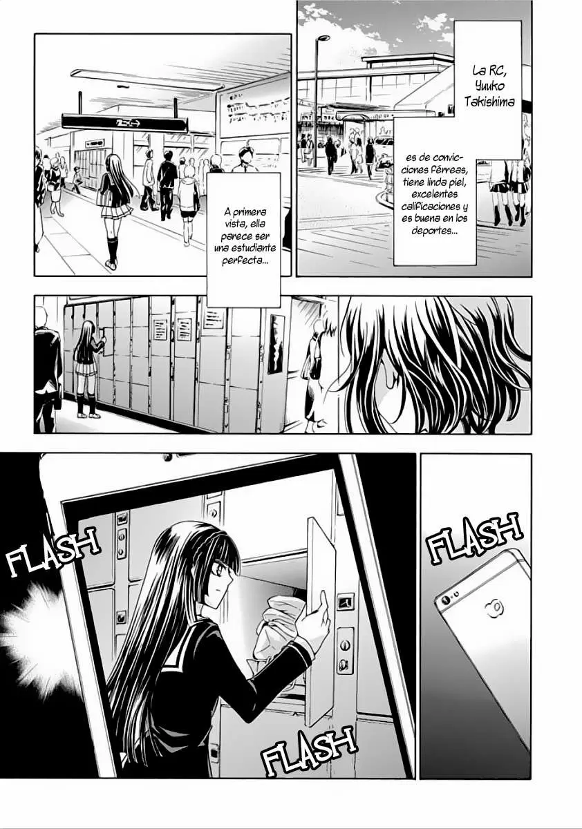 Fukushuu Kyoushitsu capítulo 2, página 12