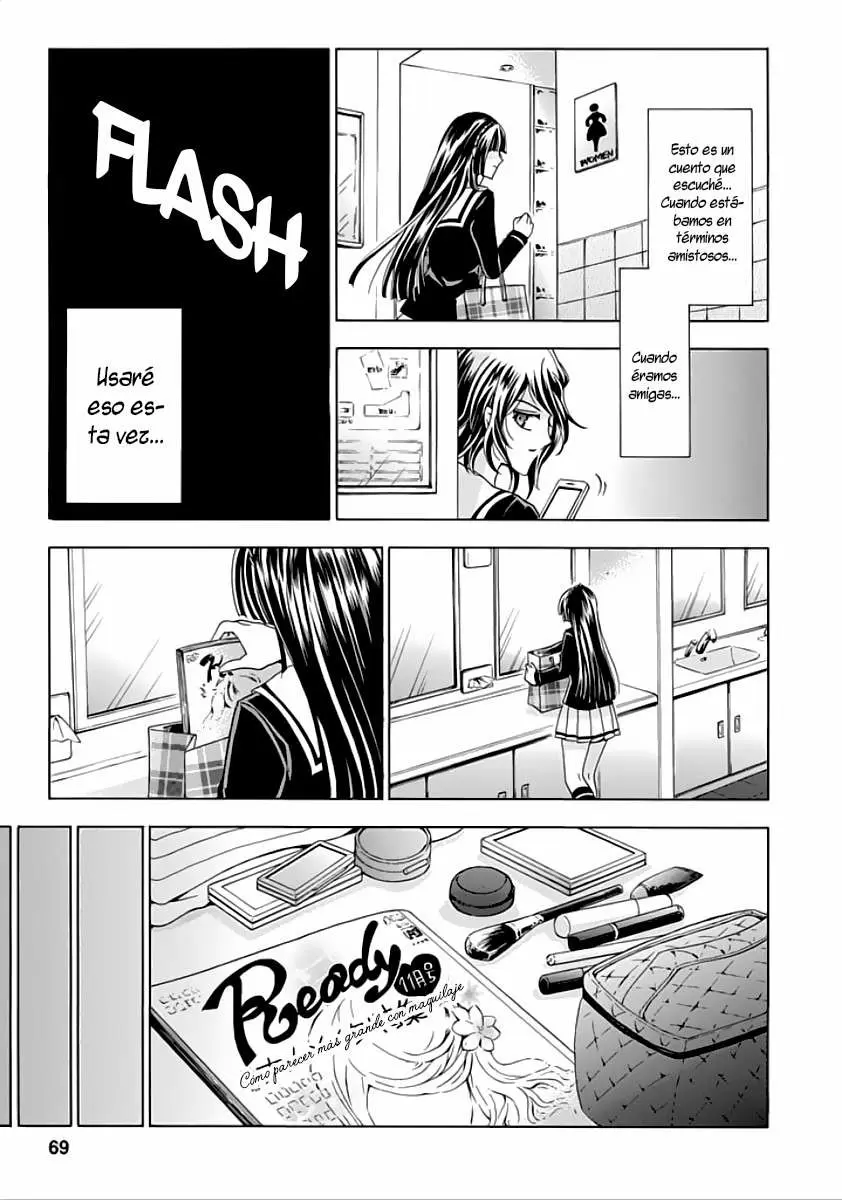 Fukushuu Kyoushitsu capítulo 2, página 14