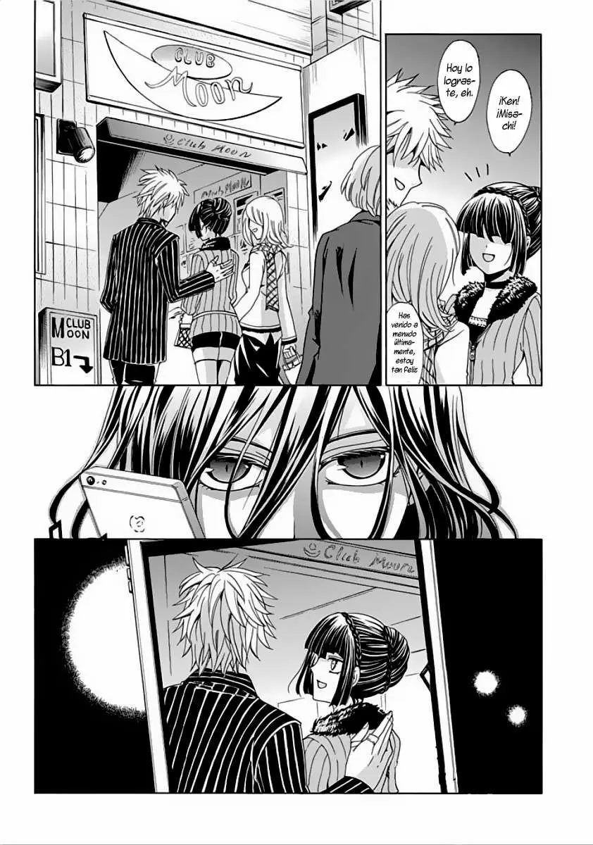 Fukushuu Kyoushitsu capítulo 2, página 16