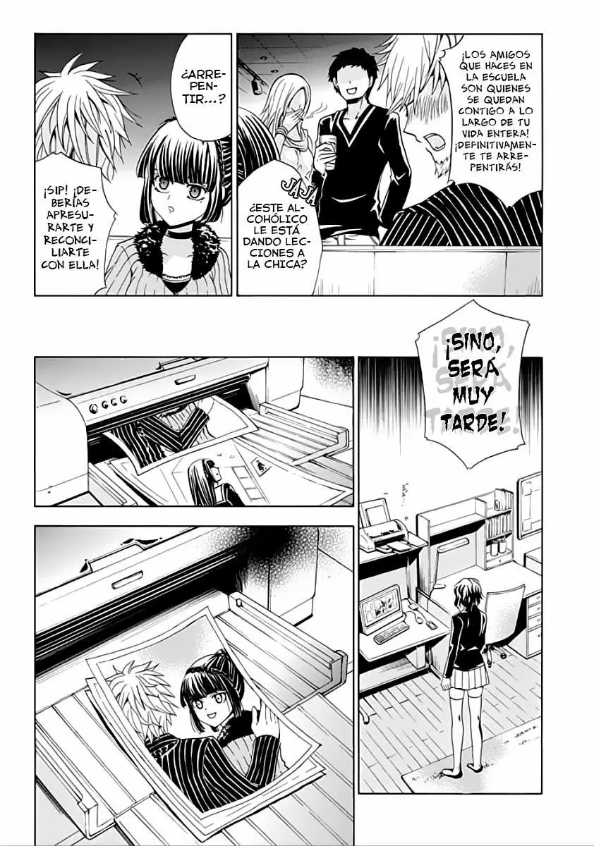 Fukushuu Kyoushitsu capítulo 2, página 20