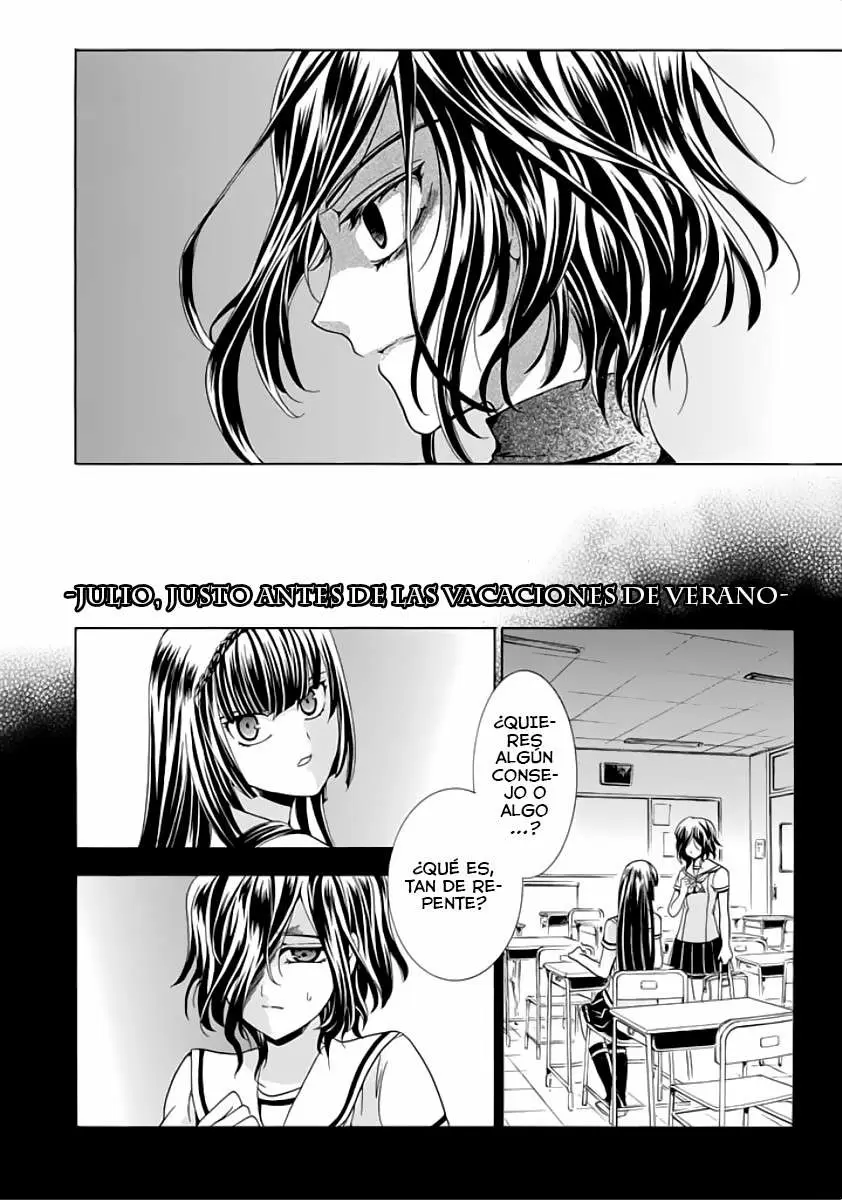 Fukushuu Kyoushitsu capítulo 2, página 21