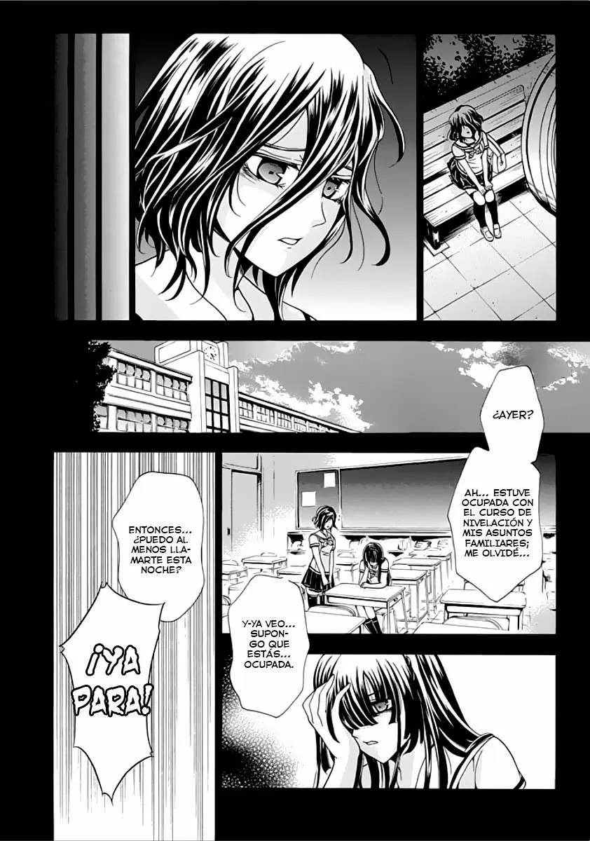 Fukushuu Kyoushitsu capítulo 2, página 23