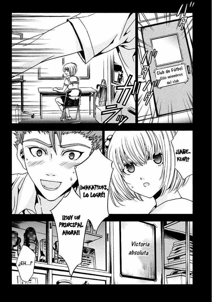 Fukushuu Kyoushitsu capítulo 20, página 3