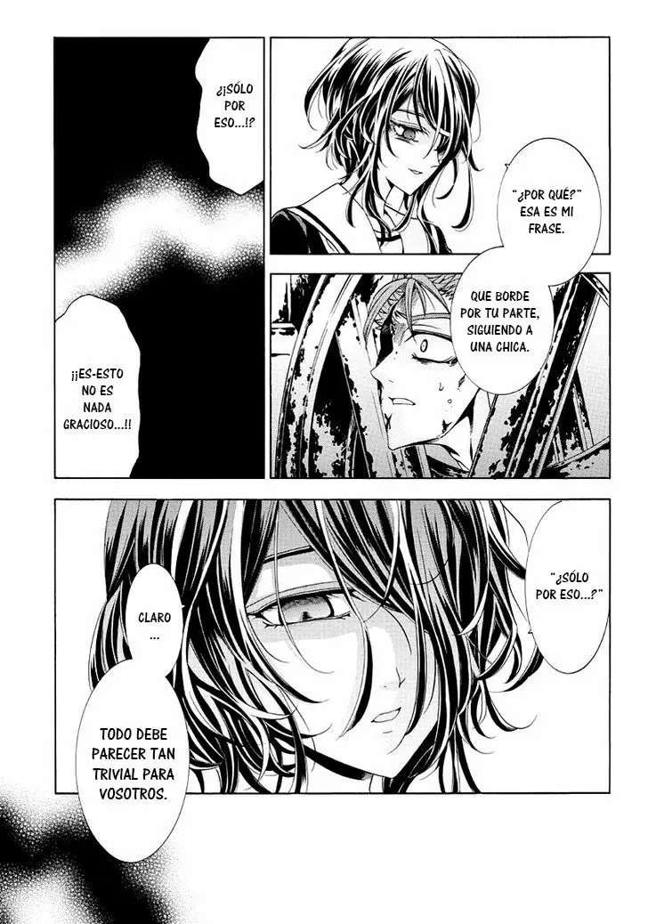Fukushuu Kyoushitsu capítulo 20, página 12