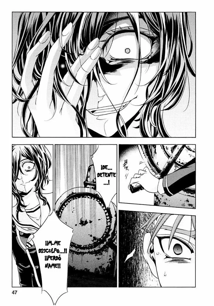 Fukushuu Kyoushitsu capítulo 20, página 15
