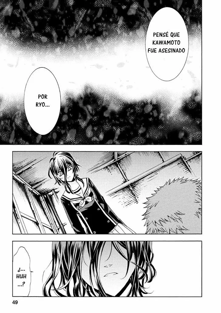 Fukushuu Kyoushitsu capítulo 20, página 17