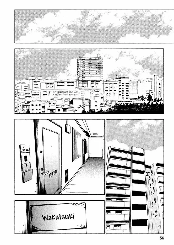 Fukushuu Kyoushitsu capítulo 20, página 24