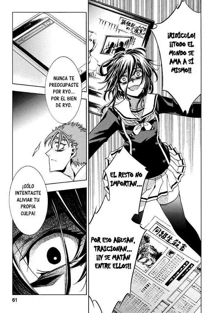 Fukushuu Kyoushitsu capítulo 20, página 29