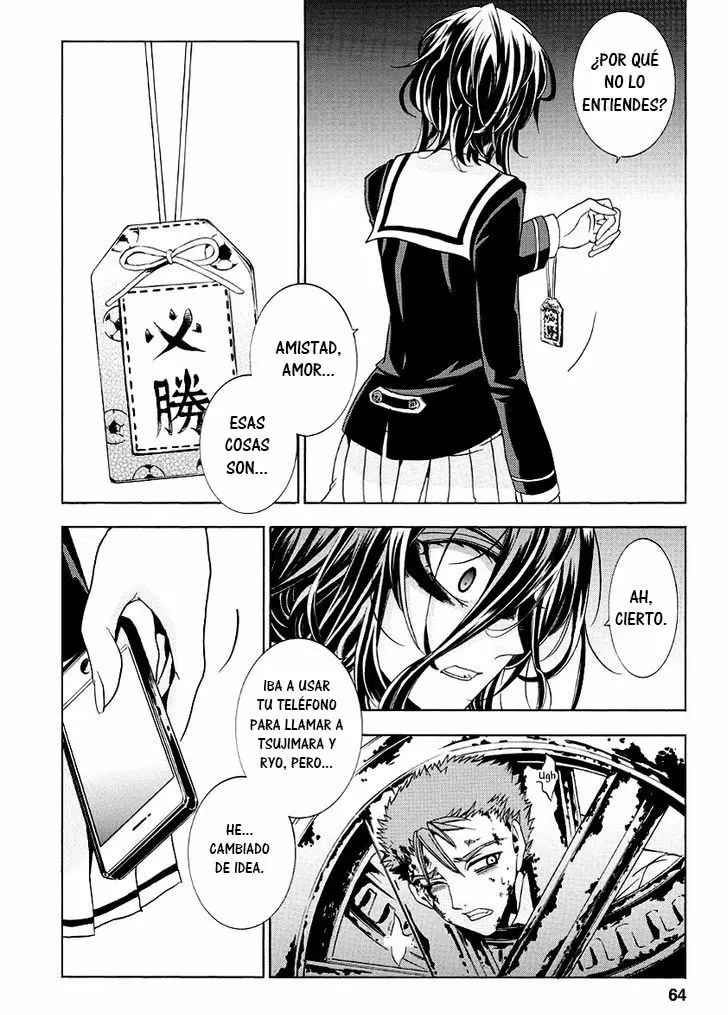 Fukushuu Kyoushitsu capítulo 20, página 32