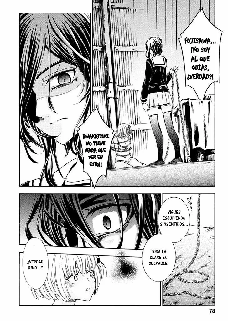 Fukushuu Kyoushitsu capítulo 21, página 7