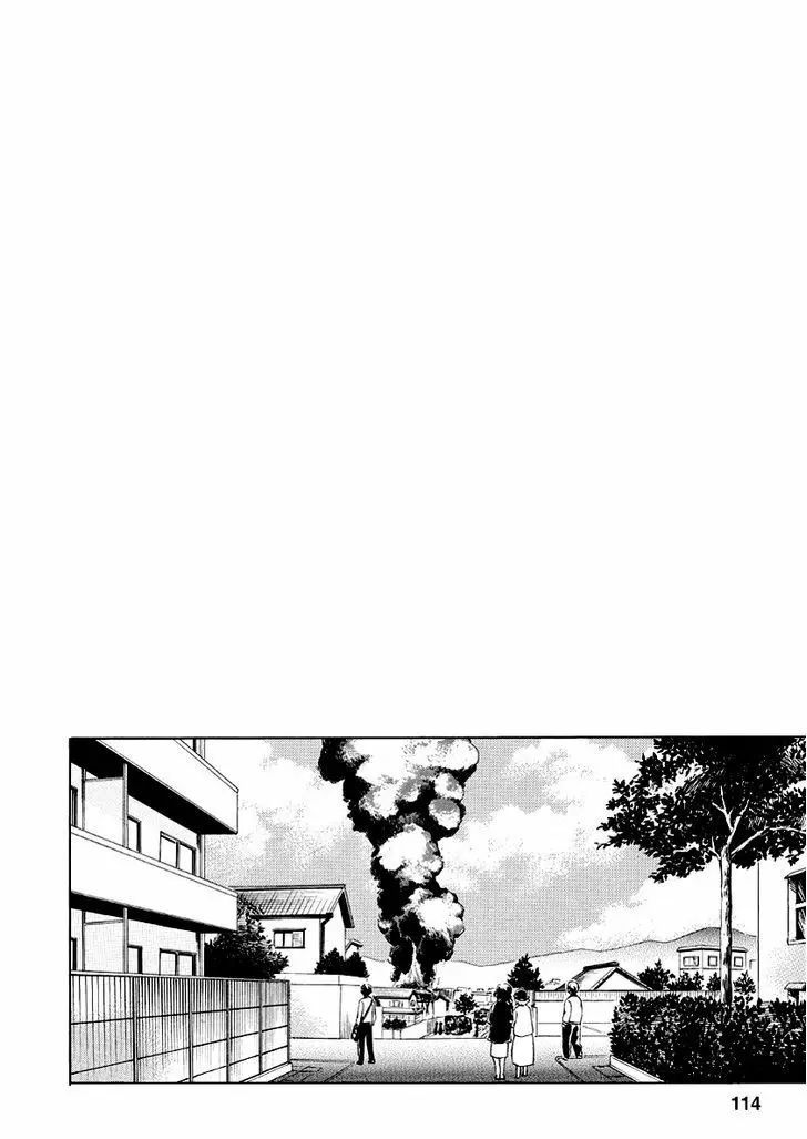 Fukushuu Kyoushitsu capítulo 21, página 42