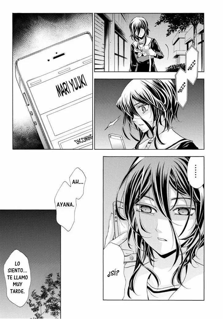Fukushuu Kyoushitsu capítulo 22, página 7