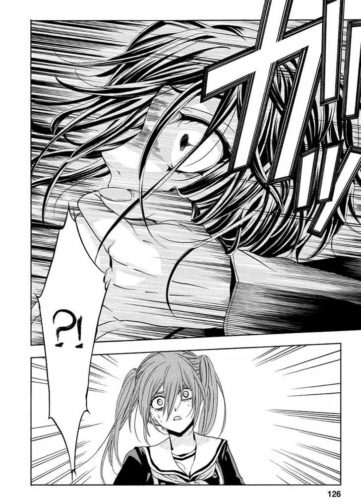 Fukushuu Kyoushitsu capítulo 22, página 12