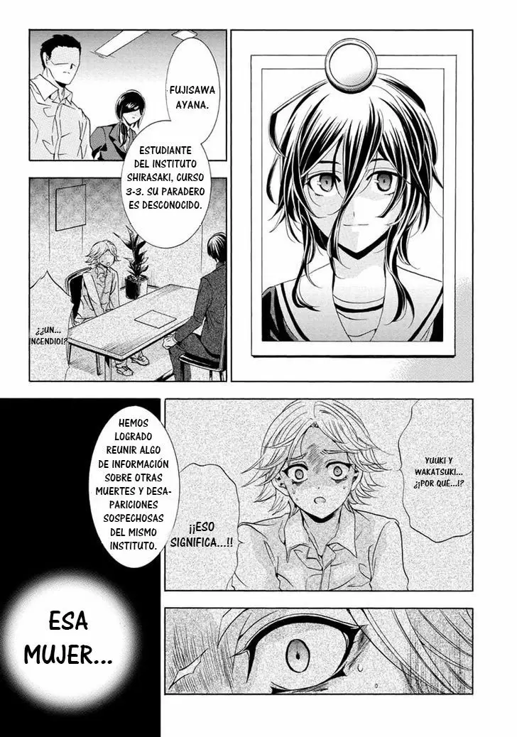 Fukushuu Kyoushitsu capítulo 22, página 15